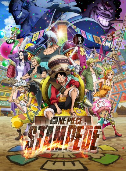 فيلم One Piece Movie 14: Stampede مترجم