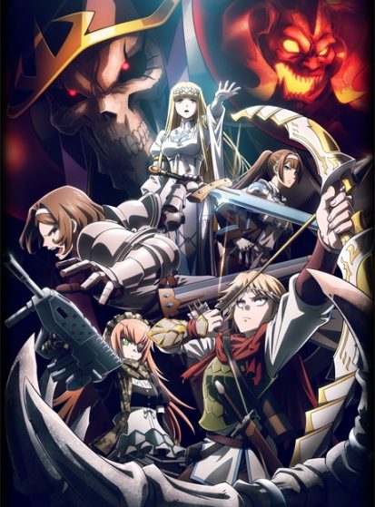فيلم Overlord Movie 3: Sei Oukoku-hen مترجم