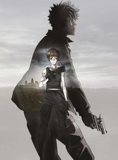 فيلم Psycho-Pass Movie
