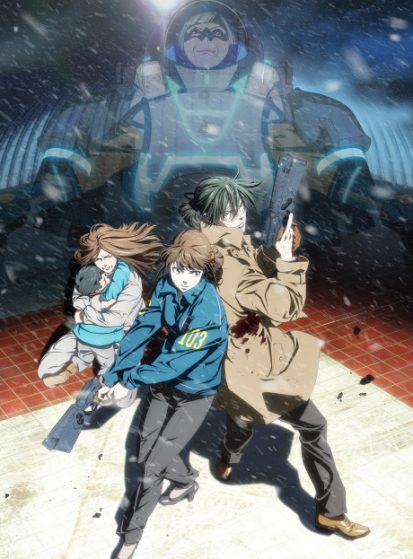 فيلم Psycho-Pass: Sinners of the System Case.1 - Tsumi to Batsu