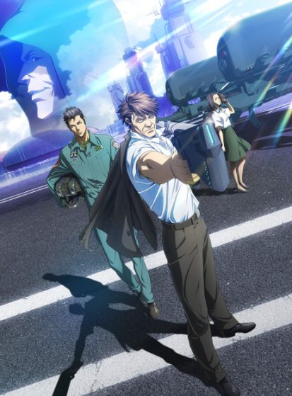 فيلم Psycho-Pass: Sinners of the System Case.2 - First Guardian