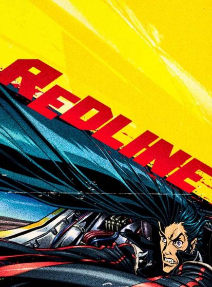 فيلم Redline مترجم