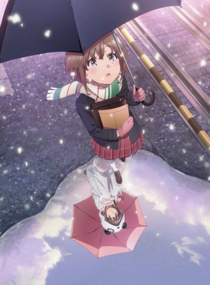 فيلم Seishun Buta Yarou wa Odekake Sister no Yume wo Minai
