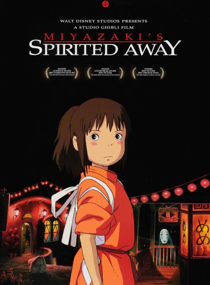فيلم Sen to Chihiro no Kamikakushi (Spirited Away)