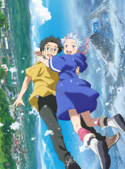 فيلم Suki demo Kirai na Amanojaku مترجم
