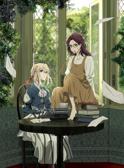 فيلم Violet Evergarden Gaiden: Eien to Jidou Shuki Ningyou مترجم