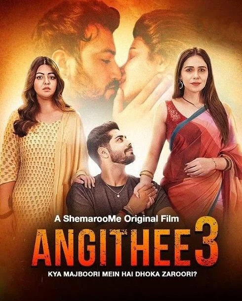 Angithee 3 2024