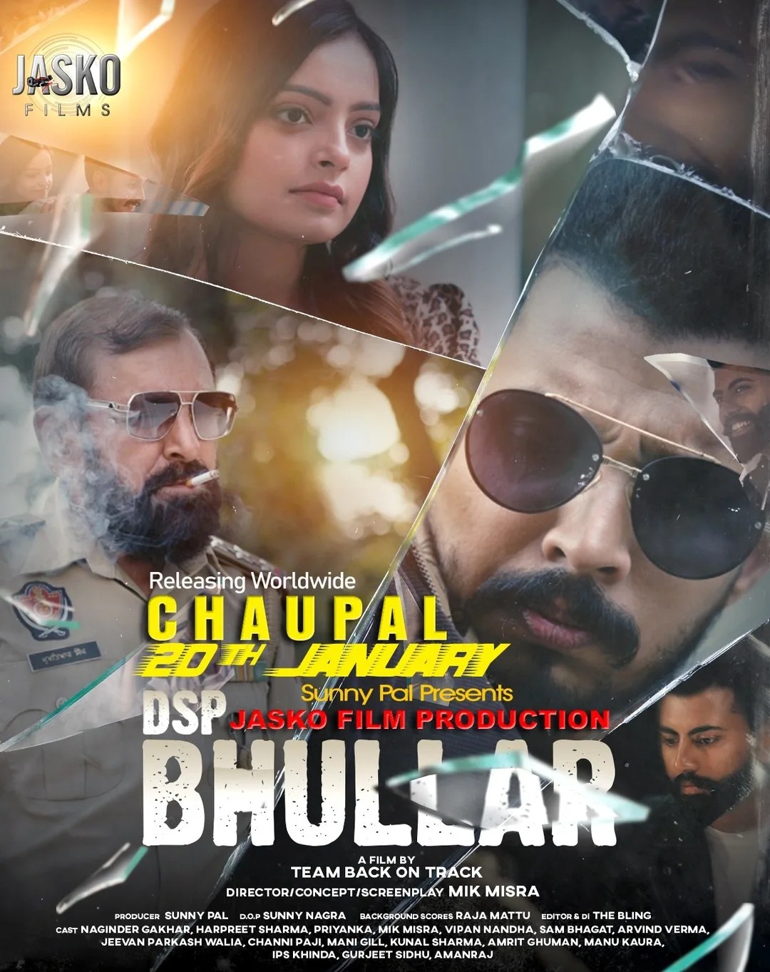 DSP Bhullar 2025