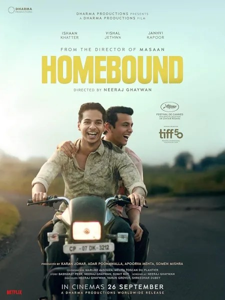 Homebound 2025