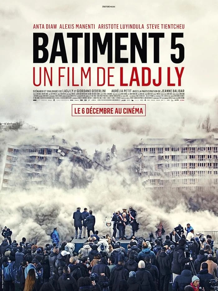 Les Indésirables 2023