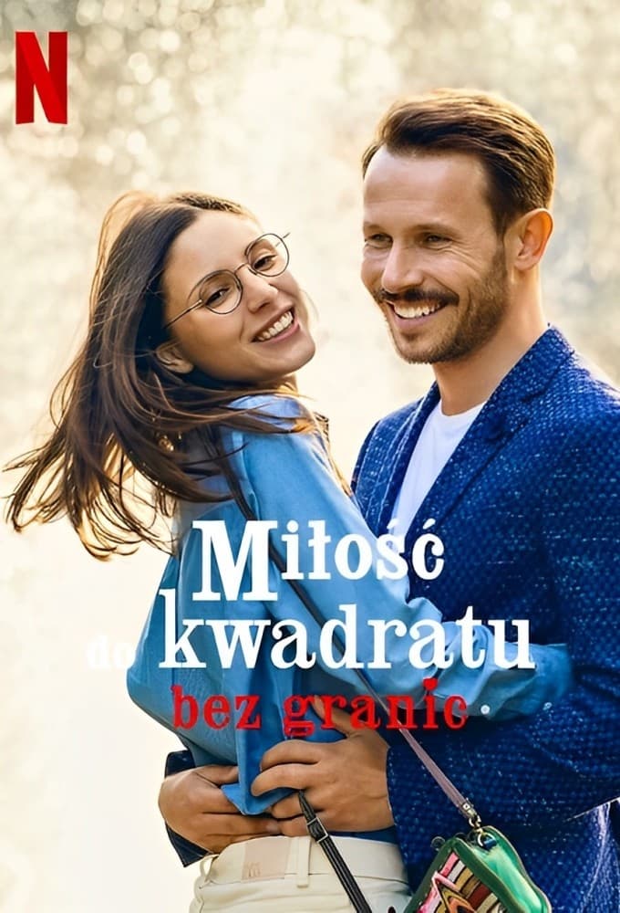 Squared Love Everlasting 2023 مترجم اون لاين