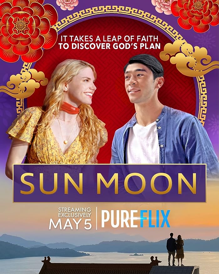 Sun Moon 2023 مترجم اون لاين