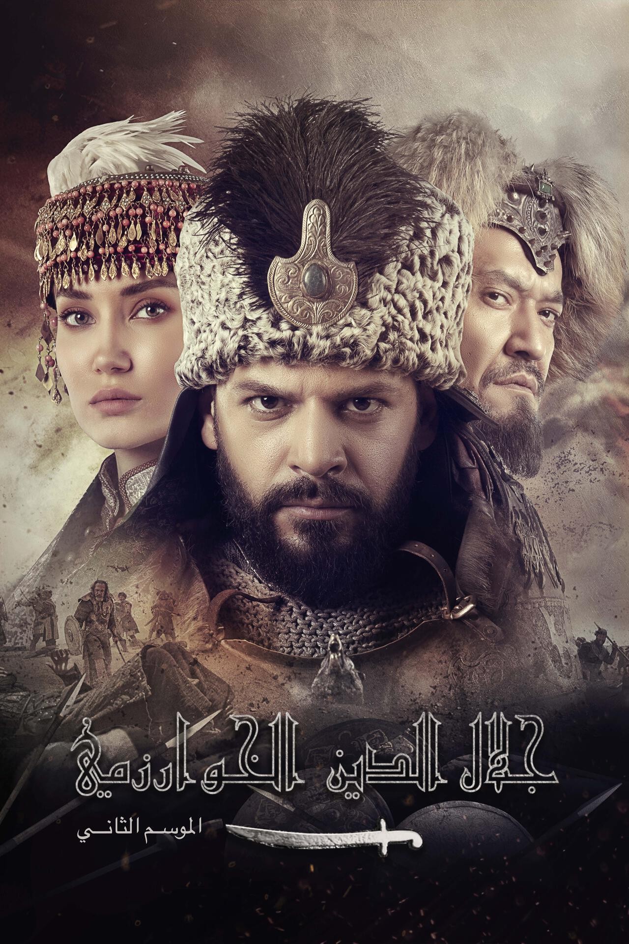 جلالخوارزمي