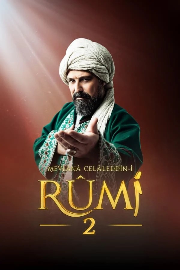 جلالرومي