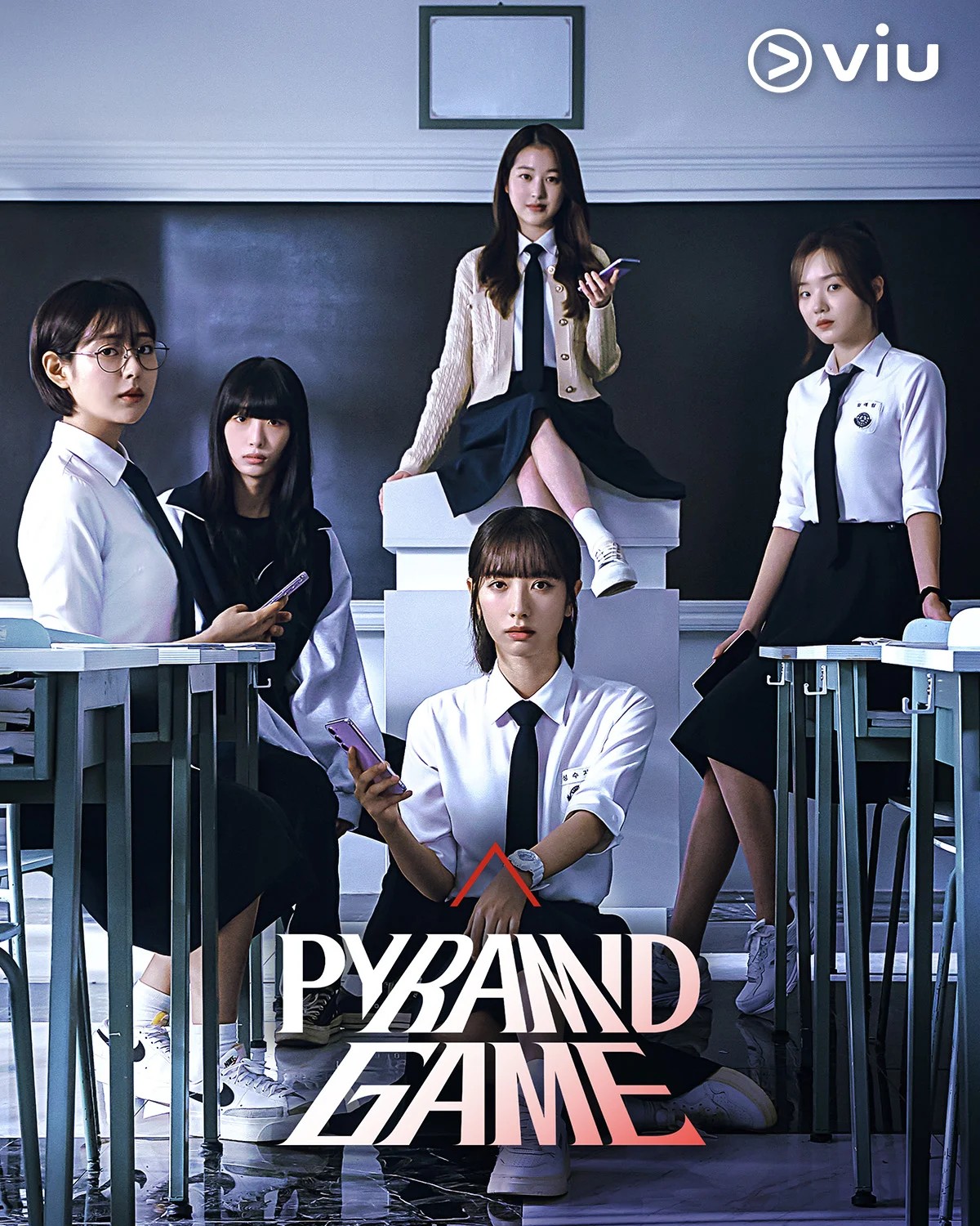 Pyramid Game