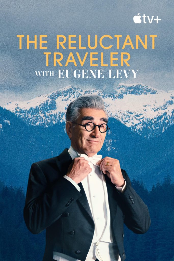 The Reluctant Traveler