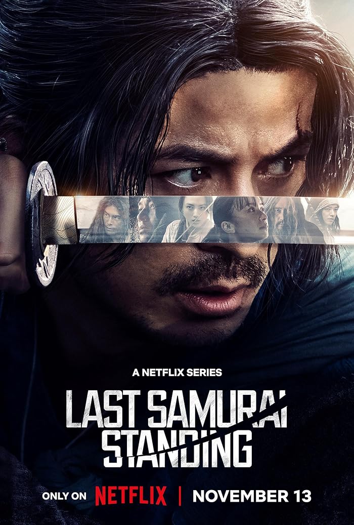 الساموراي الصامد الاخير Last Samurai Standing