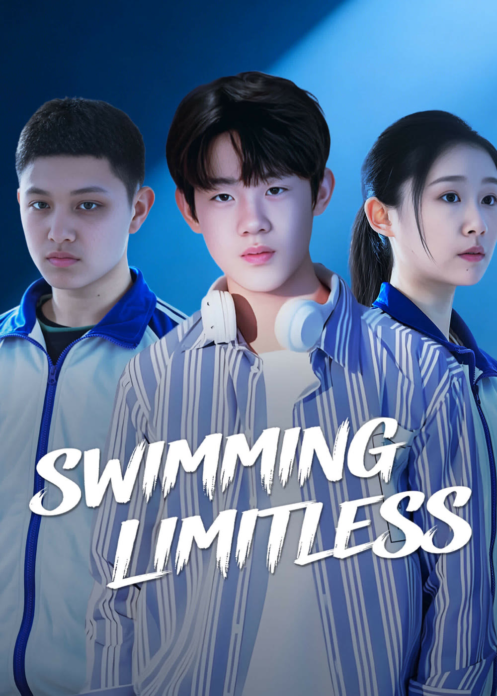 السباحة بلا حدود Swimming Limitless