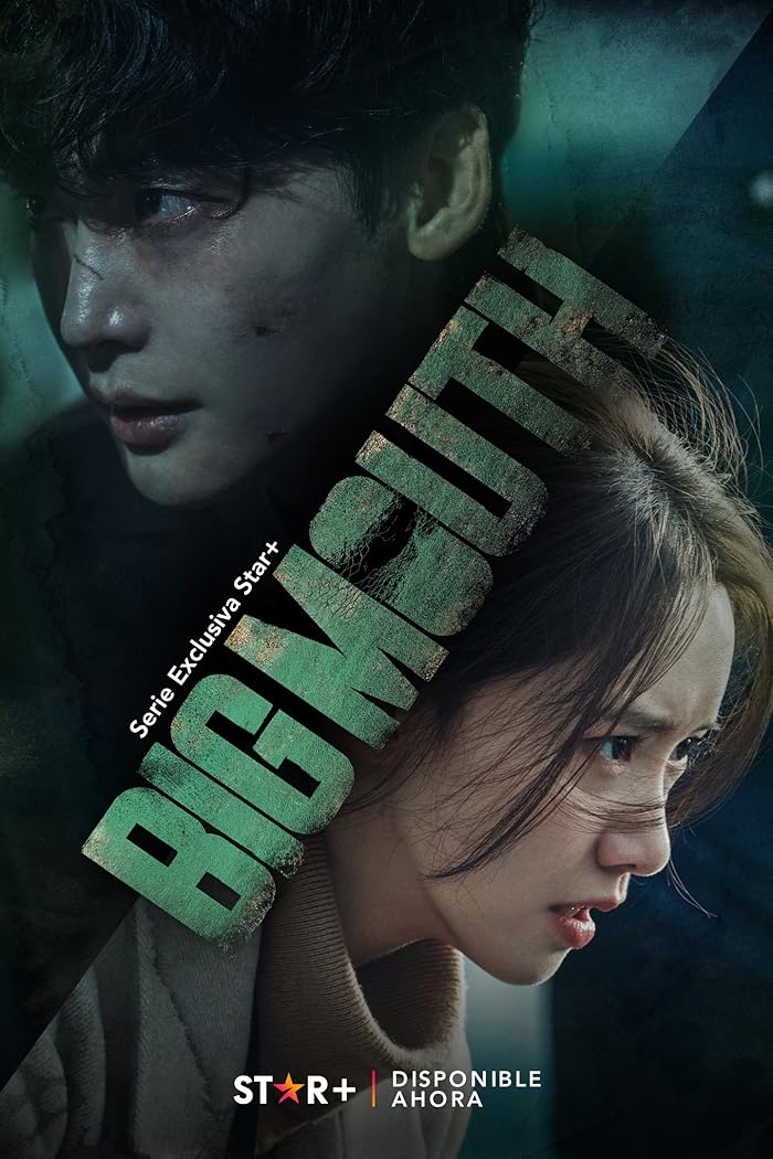 الفار الكبير Big Mouth