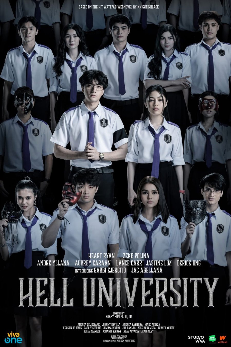 جامعة الجحيم Hell University