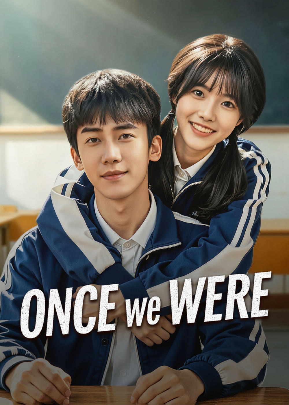 ذات مرة كنا Once We Were