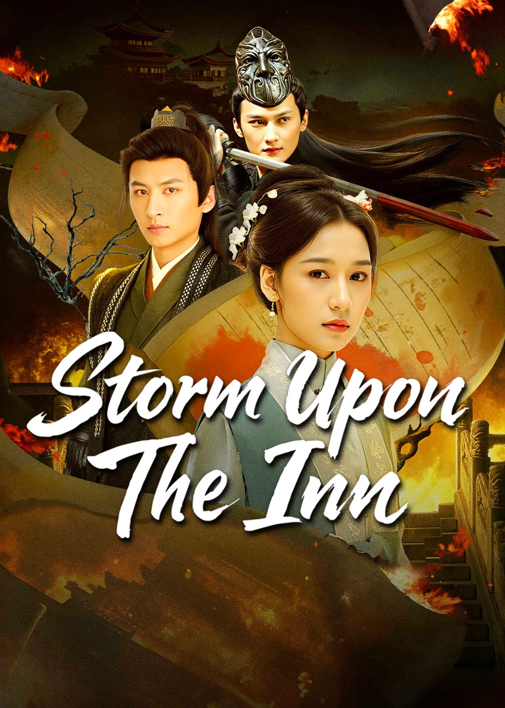 عاصفة علي النزل Storm Upon the Inn