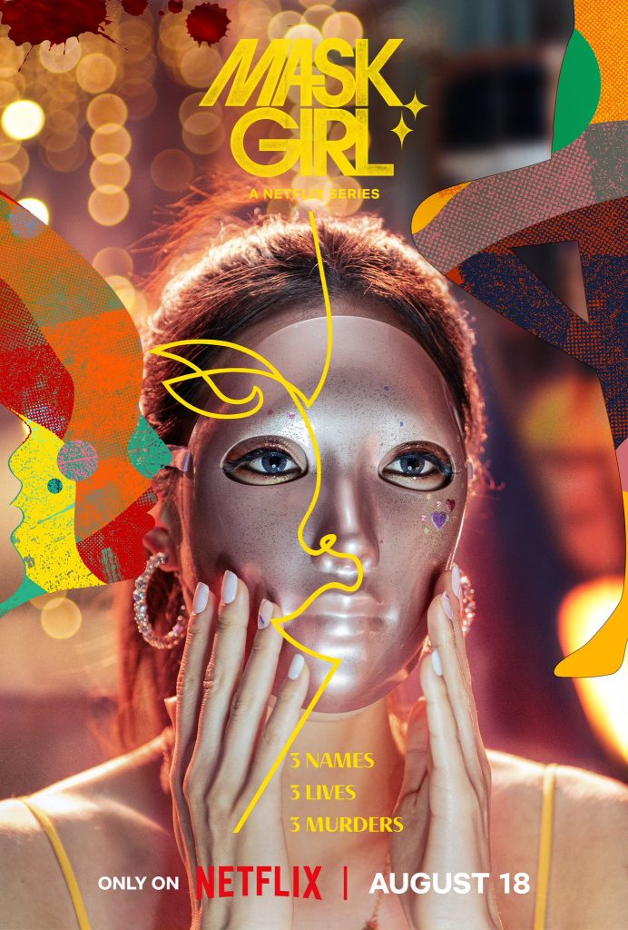 فتاة خلف القناع Mask Girl