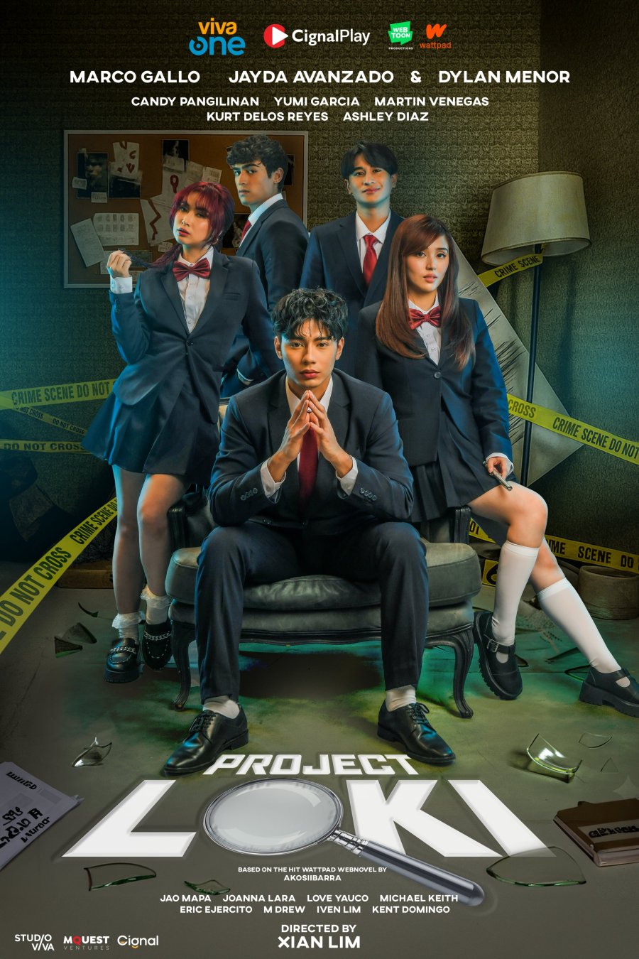 مشروع لوكي Project Loki