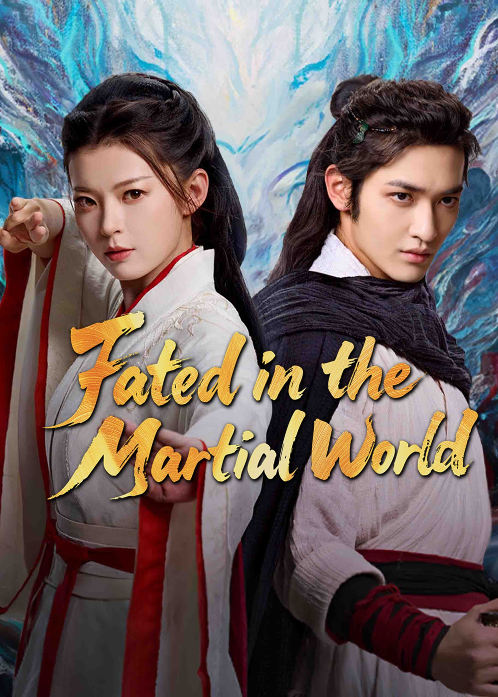 مصيره في عالم القتال Fated in the Martial World